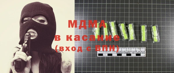 винт Белоозёрский
