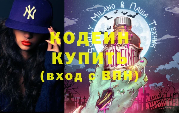 крисы Белокуриха