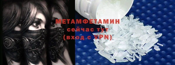 крисы Белокуриха