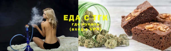 крисы Белокуриха