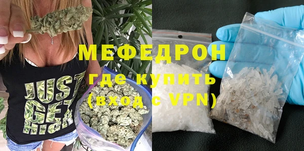 крисы Белокуриха