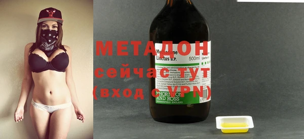 винт Белоозёрский