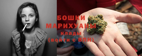 винт Белоозёрский