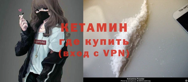 винт Белоозёрский