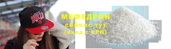 крисы Белокуриха