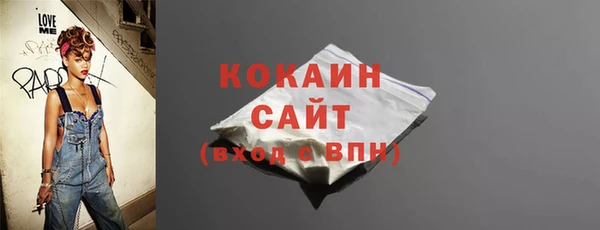 винт Белоозёрский