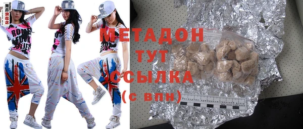 винт Белоозёрский