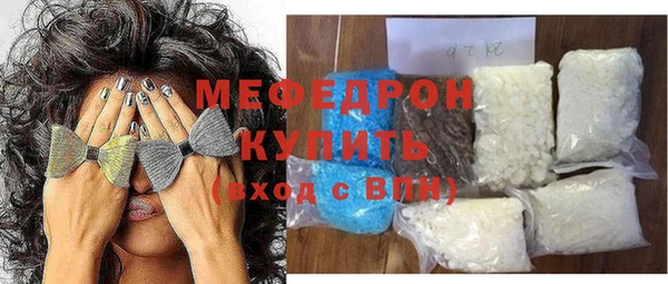 крисы Белокуриха