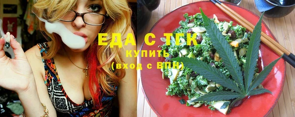 винт Белоозёрский
