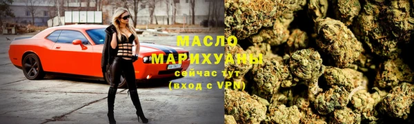 винт Белоозёрский
