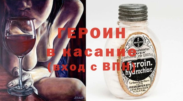 крисы Белокуриха