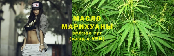 крисы Белокуриха