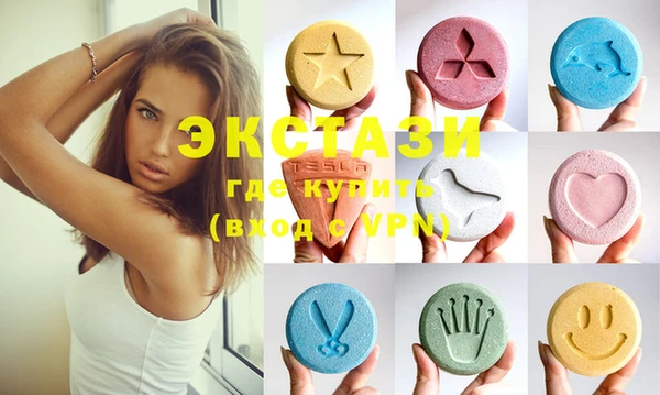 крисы Белокуриха