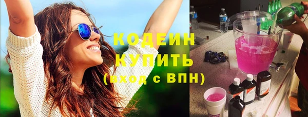 крисы Белокуриха
