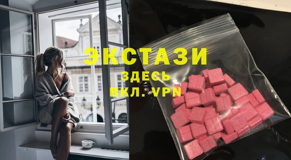 герыч Грязи