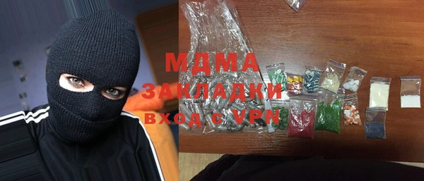крисы Белокуриха