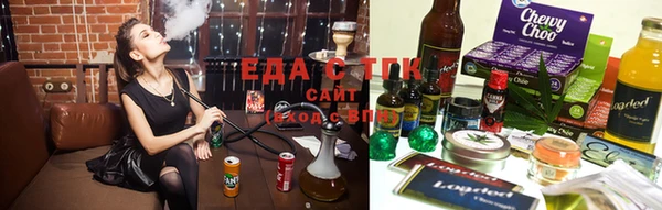 винт Белоозёрский