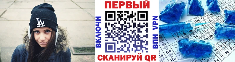 Первитин винт Велиж
